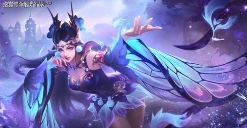 杨玉环新皮肤爆料吧最新,杨玉环新皮肤爆料，美艳倾城引期待